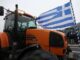 Μπλόκα αγροτών: Κλείνουν για 24 ώρες τα Τέμπη – Που αλλού θα κλείσουν μπλόκα