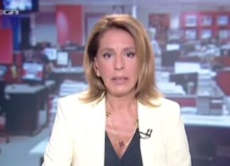 ΤΡΕΛΟ ΓΕΛΙΟ: Το λάθος της ΟΛΓΑΣ ΤΡΕΜΗ στον αέρα του δελτίου ειδήσεων!