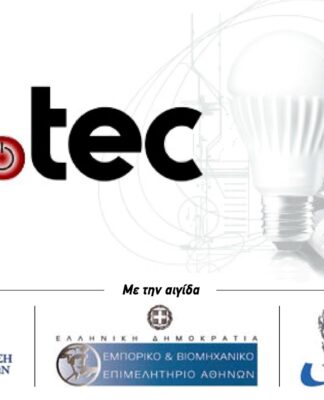 Elec.Tec: Νέες χορηγίες