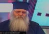 Μητροπολίτης Νεόφυτος: “Ο Γέρων Παΐσιος μου είπε ότι θα γίνω μοναχός” – ΒΙΝΤΕΟ