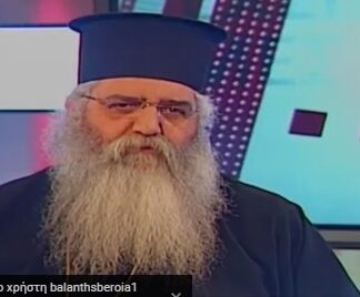 Μητροπολίτης Νεόφυτος: “Ο Γέρων Παΐσιος μου είπε ότι θα γίνω μοναχός” – ΒΙΝΤΕΟ