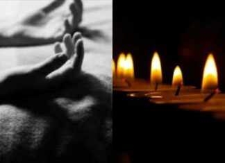 ΘΡΗΝΟΣ στην Αχαΐα για την 31χρονη Πάολα- Ήταν ΕΓΚΥΟΣ στο τρίτο της παιδί