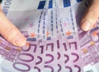 ΔΕΙΤΕ τι θα συμβεί σε όσους έχουν 500ευρα