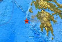 Ισχυρός σεισμός στη Ζάκυνθο – Αισθητός σε μεγάλη έκταση (pic)