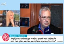 Σταμάτης Μαλέλης: Γι’ αυτό ΚΟΠΗΚΕ η εκπομπή του Κωνσταντίνου Μπογδάνου!