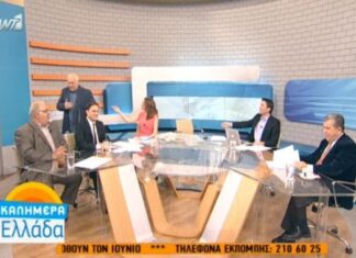 Γιώργος Παπαδάκης: Έφυγε τρέχοντας μετά την κουβέντα με τον Τέρενς Κουίκ – Δείτε τι έγινε (Βίντεο)