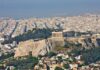 O KAIΡΟΣ ΞΑΝΑΤΡΕΛΑΘΗΚΕ – Δείτε που θα φτάσει ο υδράργυρος
