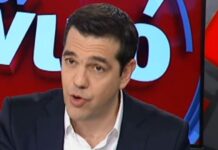 Τι ζήτησε ο Τσίπρας από τον Χατζηνικολάου πριν από τη συνέντευξη