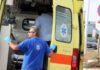 Απίστευτο ατύχημα στην Πάτρα: Πήγε στο νοσοκομείο με το μίξερ κολλημένο στο κεφάλι της!