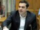 Τσίπρας: Θα κερδίσει ο ανθρωπισμός ή η ακροδεξιά