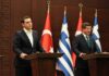 ΣΟΚ! Τι υπέγραψε ο Τσίπρας στη Σμύρνη με τον Νταβούτογλου;