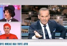 Λάκης Γαβαλάς: «Δεν έχετε το βίντεο με όσα είπε η Γκαγκάκη για εσάς; Δεν σας βολεύει;»