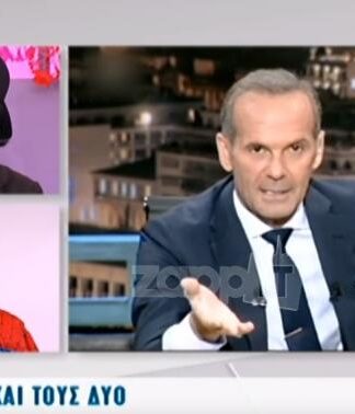 Λάκης Γαβαλάς: «Δεν έχετε το βίντεο με όσα είπε η Γκαγκάκη για εσάς; Δεν σας βολεύει;»