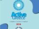 Τα ACTIVE GREECE AWARDS 2016 στον Πειραιά!