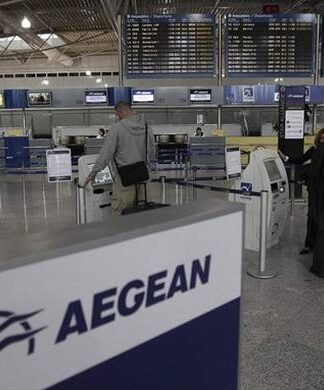 Ακυρώνονται όλες οι πτήσεις της Aegean από και προς τις Βρυξέλλες