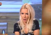 ΦΡΙΚΑΡΙΣΜΕΝΗ η Αννίτα Πάνια με τον καλεσμένο: «Άκου νεκροθάφτη»! (ΒΙΝΤΕΟ)