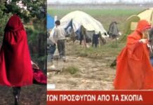 ΤΡΕΛΟ ΓΕΛΙΟ: Η ρεπόρτερ… Κοκκινοσκουφίτσα ζωντανά στην τηλεόραση του ΣΚΑΪ! (ΒΙΝΤΕΟ)