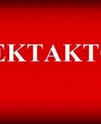 ΕΚΤΑΚΤΟ: Αναφορές για έκρηξη σε αεροδρόμιο της Σουηδίας