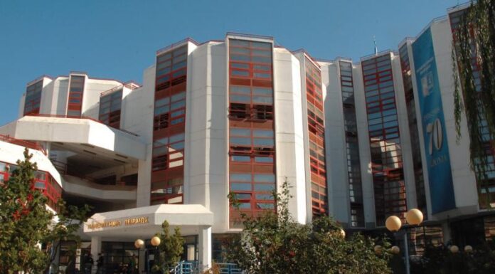 Το Πανεπιστήμιο Πειραιά στο πλευρό όσων έχουν ανάγκη