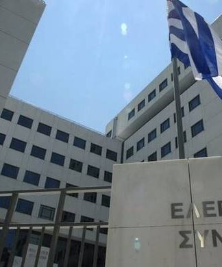 «Πράσινο φως» από το Ελεγκτικό Συνέδριο για την πώληση του ΟΛΠ στην Cosco