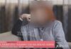Ποια ηθοποιός έπαιξε στη Λάμψη για να βγάλει χρήματα για την προεκλογική της εκστρατεία;