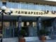 ΔΗΜΟΣ ΠΕΙΡΑΙΑ: Παράταση υποβολής αιτήσεων για τα δωρεάν επιμορφωτικα σεμινάρια