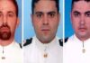 Απονομή βαθμού «Αντιναύαρχου» στους τρεις νεκρούς αξιωματικούς του Πολεμικού Ναυτικού