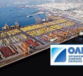 Αλλάζει το ΔΣ του ΟΛΠ!