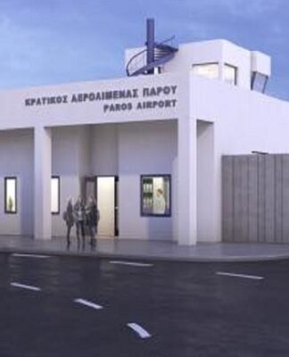 Έτοιμο εντός τεσσάρων μηνών το νέο αεροδρόμιο Πάρου;;;