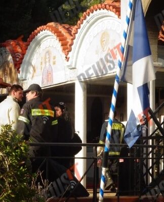 ΣΟΚ: Ιερέας κάηκε ζωντανός μέσα σε εκκλησία στα Γλυκά Νερά! (ΒΙΝΤΕΟ)