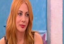 Γιατί δυσανασχέτησε η Σμαράγδα όταν ο Θοδωρής αποκάλυψε πως είναι ζευγάρι