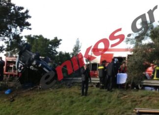 Τι αναφέρει το πόρισμα του ιατροδικαστή για το θάνατο του Παντελίδη – ΒΙΝΤΕΟ