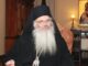 Η απάντηση του Μεσογαίας στην απαγόρευση Φίλη