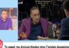 Μετά τον Κανάκη «κάρφωσε» τον Αρναούτογλου και ο Λιάγκας! ΔΕΙΤΕ ΤΙ ΕΙΠΕ