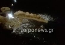 ΘΡΗΝΟΣ στα Χανιά: Νεκροί οι δύο φοιτητές που έπεσαν στη θάλασσα