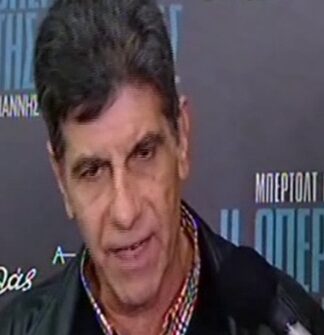 ΤΡΕΛΟ ΓΕΛΙΟ: Δείτε τι έκανε δημοσιογράφος πίσω από την πλάτη του Μπέζου την ώρα που μιλούσε!