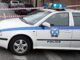 Πυροβόλησαν γυναίκα στο Κερατσίνι – Όλες οι λεπτομέρειες