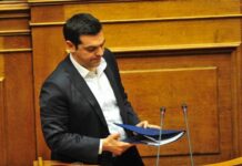 Ο Τσίπρας καλεί τους πολίτες να παρακολουθήσουν την αποψινή μονομαχία στη Βουλή