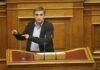 Τσακαλώτος: Συμφωνία για την αξιολόγηση έως 22 Απριλίου