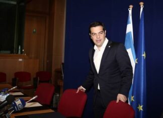 Προσφυγικό: Ολοκληρώθηκε η σύσκεψη στο Μαξίμου – Τι αποφασίστηκε