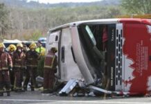 23χρονη ΕΛΛΗΝΙΔΑ στο τροχαίο του λεωφορείου με τους φοιτητές στην Ισπανία!