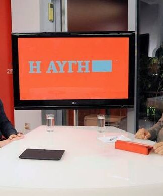 Νέα πρόκληση από σύμβουλο του Τσίπρα: Όλοι αποκαλούν τα Σκόπια «Μακεδονία»!