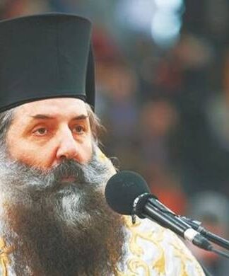 Πειραιώς Σεραφείμ για Πανορθόδοξη: Θα έπρεπε να καταδικάσει τον Παπισμό