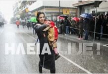 Πύργος: Ξέσπασε στο Facebook ο σύζυγος της μάνας που έκανε παρέλαση με το παιδί της