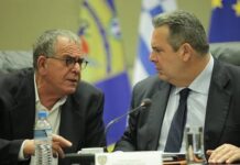 Μουζάλας ΤΕΛΟΣ!