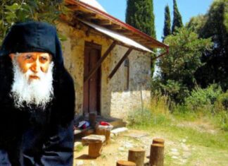 Ο Άγιος Παΐσιος για τον αγώνα της Μεγάλης Σαρακοστής
