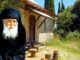 Ο Άγιος Παΐσιος για τον αγώνα της Μεγάλης Σαρακοστής