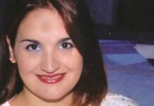 ΣΥΓΚΛΟΝΙΣΤΙΚΟ: Τα τελευταία λόγια της 31χρονης εγκύου από την Αχαΐα με τον σύζυγό της… λίγο πριν πεθάνει