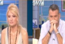 Λύγισαν στον αέρα ο Γιώργος Λιάγκας και η Φαίη Σκορδά!