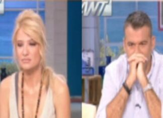 Λύγισαν στον αέρα ο Γιώργος Λιάγκας και η Φαίη Σκορδά!